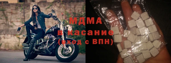 крисы Снежногорск