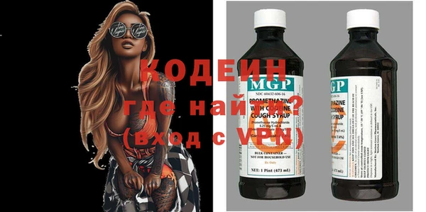 экстази Касимов