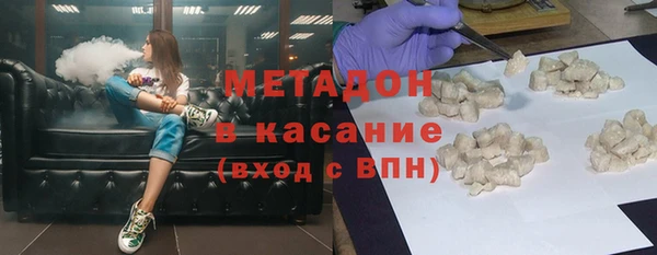мяу мяу мука Карталы