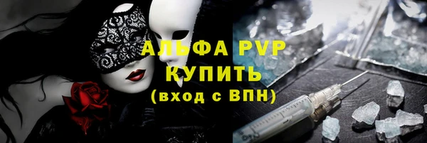 мяу мяу мука Карталы