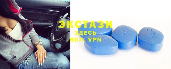 Альфа ПВП Каменногорск