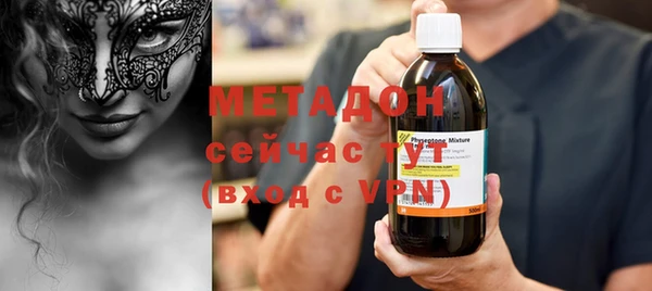 мет Каменка
