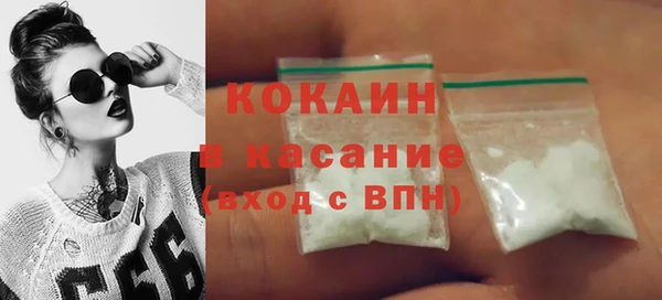 экстази Касимов
