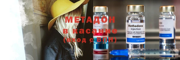 прущий лед Снежинск