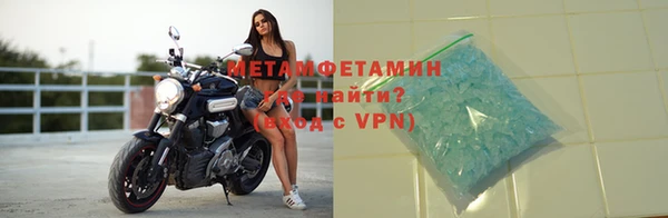 мет Каменка