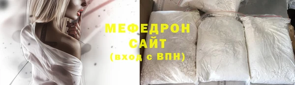 apvp Каменск-Шахтинский