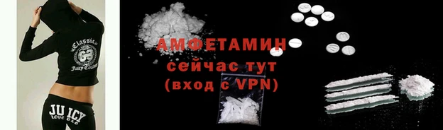 экстази Касимов