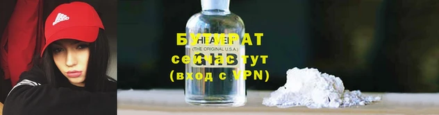 Альфа ПВП Каменногорск