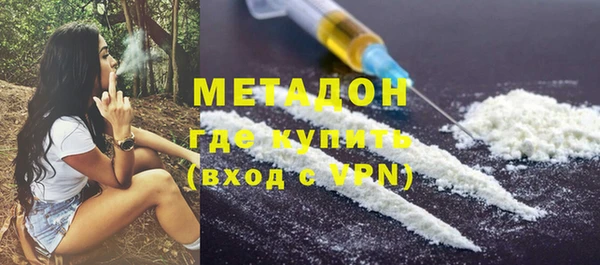 крисы Снежногорск