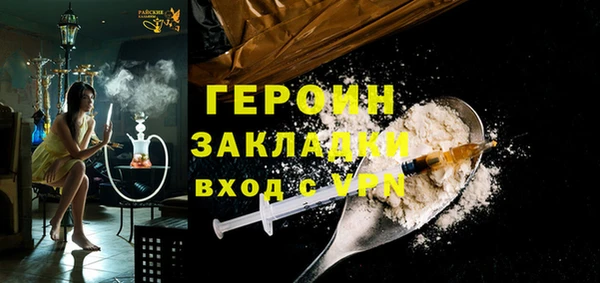 apvp Каменск-Шахтинский