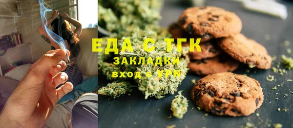 мяу мяу мука Карталы