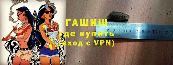 мяу мяу мука Карталы