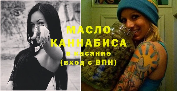 apvp Каменск-Шахтинский