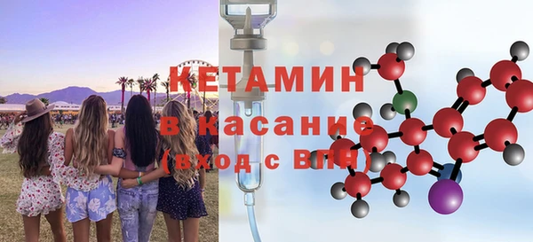 Альфа ПВП Каменногорск