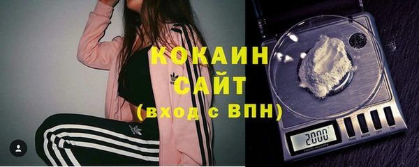 мяу мяу мука Карталы