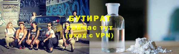 Альфа ПВП Каменногорск