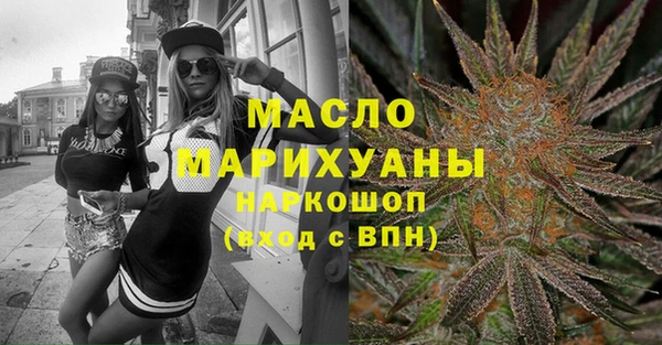 герыч Карпинск