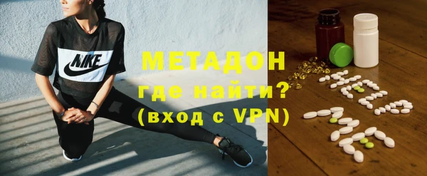 Альфа ПВП Каменногорск