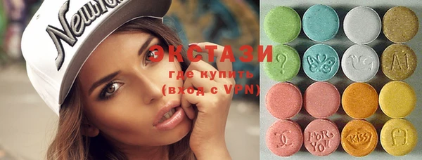 apvp Каменск-Шахтинский