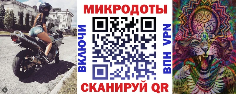 Галлюциногенные грибы прущие грибы  Купить  Дальнегорск 