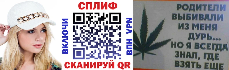 Купить где  Дальнегорск  Шишки марихуана сатива 